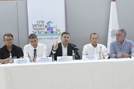 مركز السلطات المحلية : ينذر بعدم إفتتاح العام الدراسي القادم